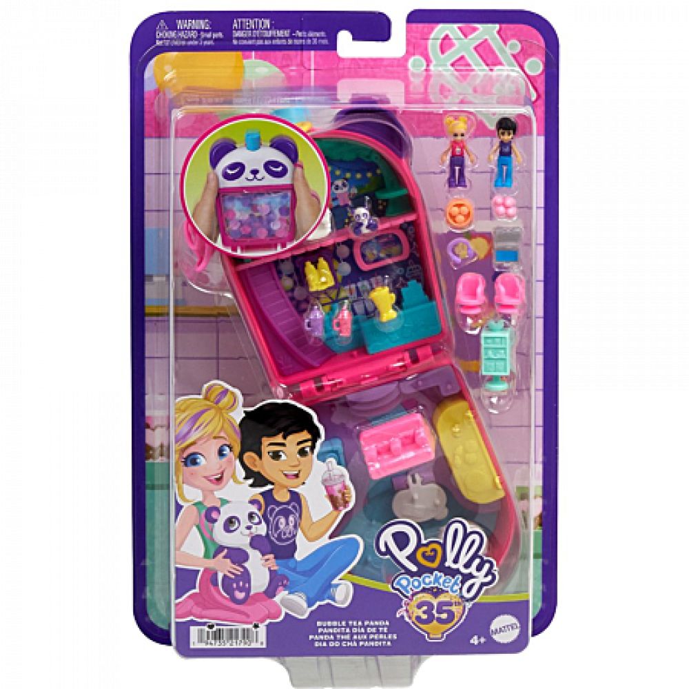 coffret panda coffret panda