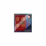 HARRY POTTER - CARNET SECRET EN CUIR